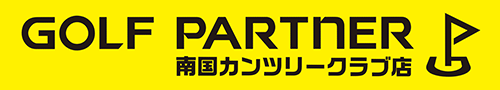 ゴルフパートナーロゴ